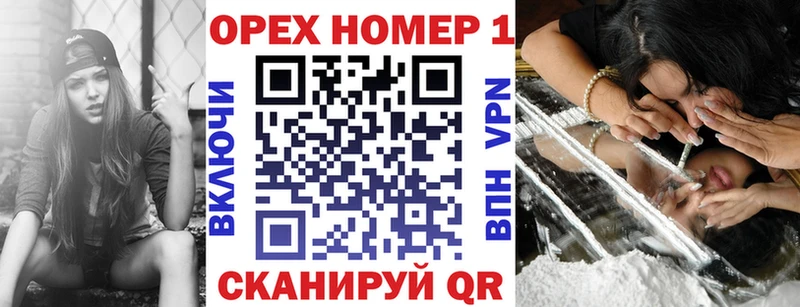 Какие есть наркотики Верхняя Тура Канабис Меф мяу мяу Cocaine ГАШИШ
