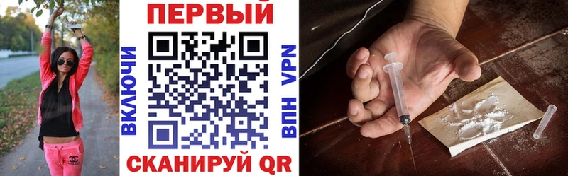 АМФЕТАМИН Premium  наркота  Верхняя Тура 