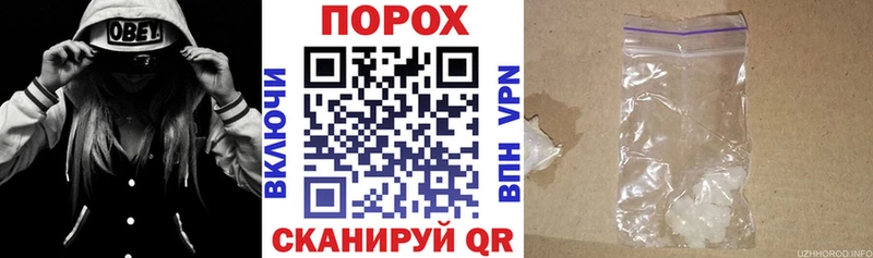Амфетамин 98% Верхняя Тура