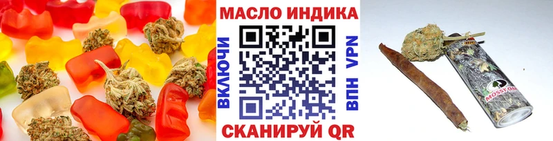 Cannafood конопля  Верхняя Тура 