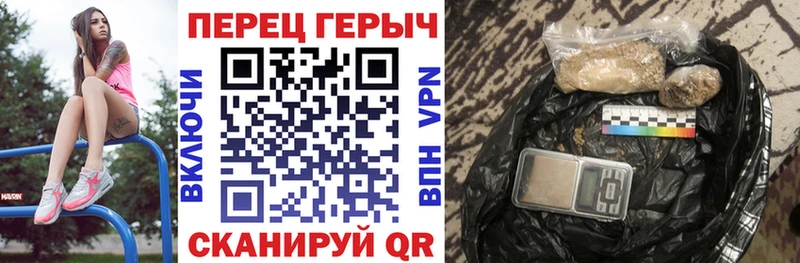 Героин хмурый ссылка на мегу рабочий сайт Верхняя Тура
