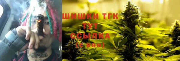МДМА Белоозёрский