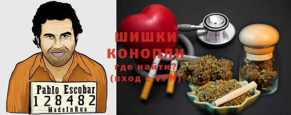 МДМА Белоозёрский