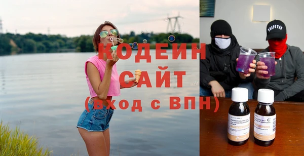 МДМА Белоозёрский