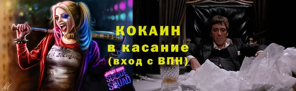 герыч Богданович