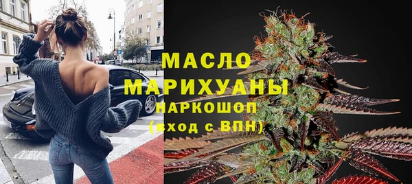 героин Беломорск