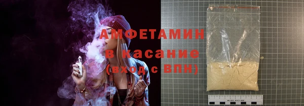 герыч Богданович