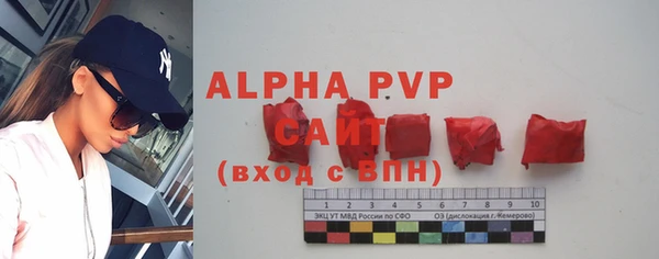 героин Беломорск