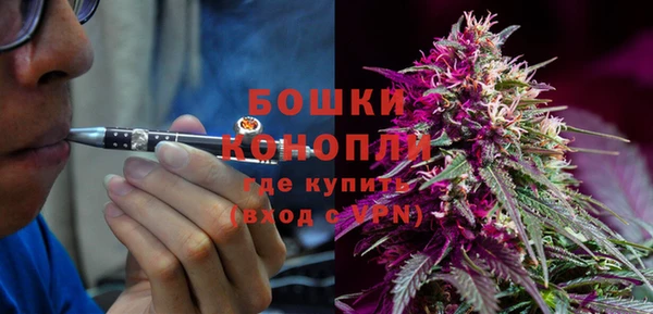 герыч Богданович