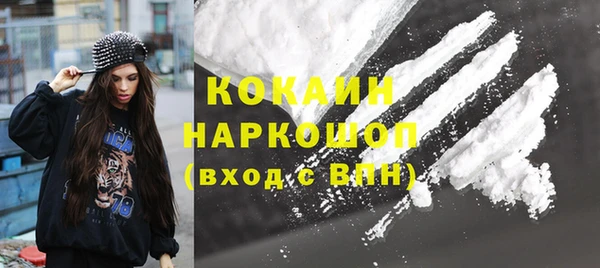 герыч Богданович