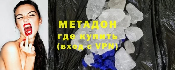 герыч Богданович