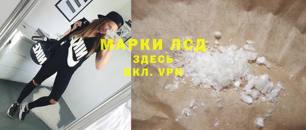 герыч Богданович