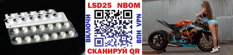 Лсд 25 экстази ecstasy где купить Верхняя Тура