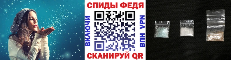 маркетплейс Telegram  Верхняя Тура  Метамфетамин пудра 
